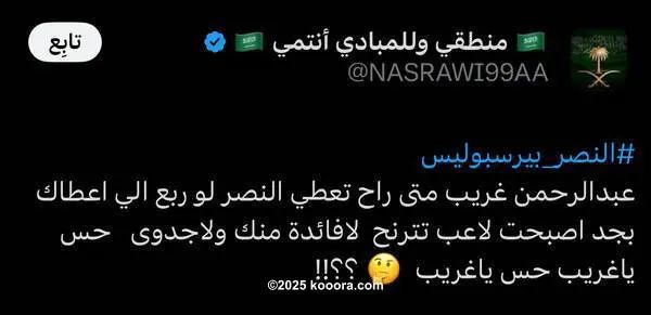 ?i=corr%2f556%2fkoo_556969