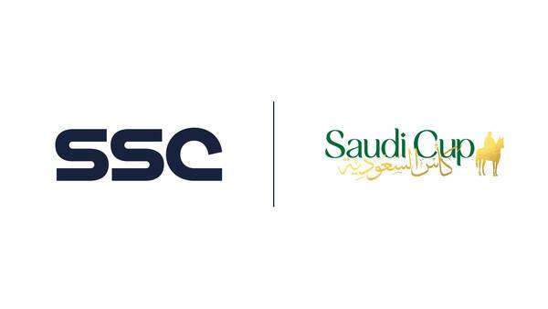 كأس السعودية لسباقات الخيل على SSC وشاهد