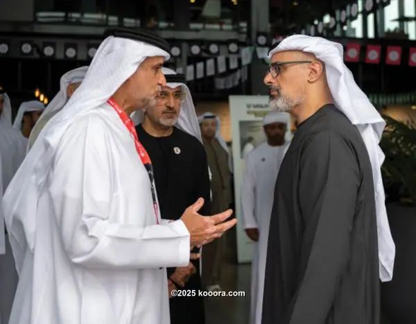 ?i=corr%2f556%2fkoo_556992