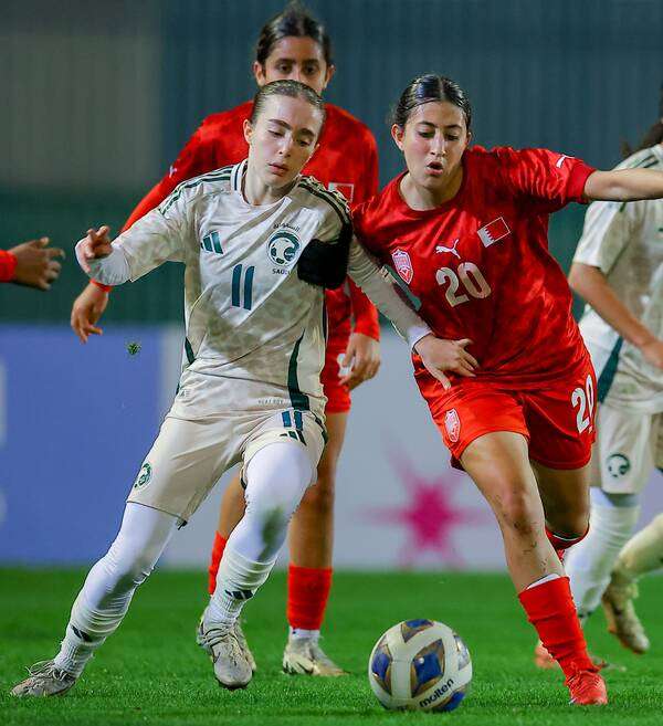 مرام اليحيا