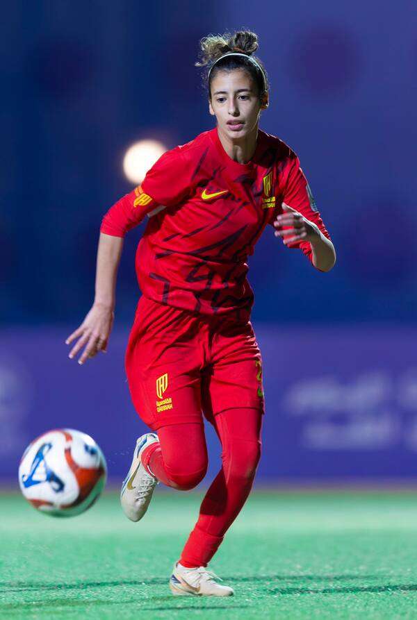 منيرة الغنام