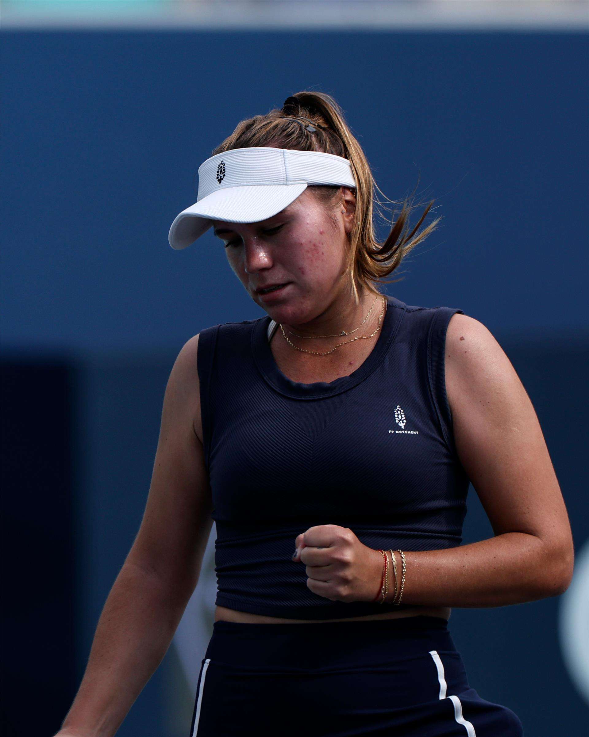 صوفيا كينين