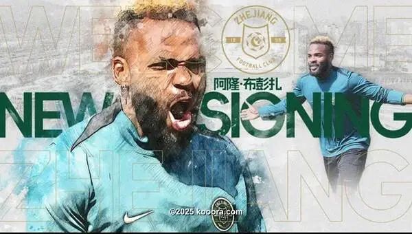 ?i=corr%2f557%2fkoo_557113