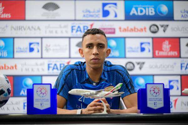 سفيان رحيمي