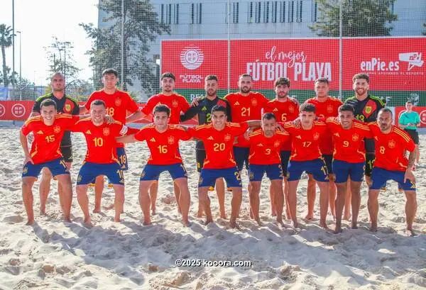 ?i=corr%2f557%2fkoo_557237