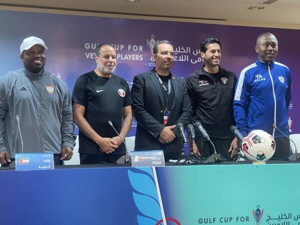 من المؤتمر الصحفي