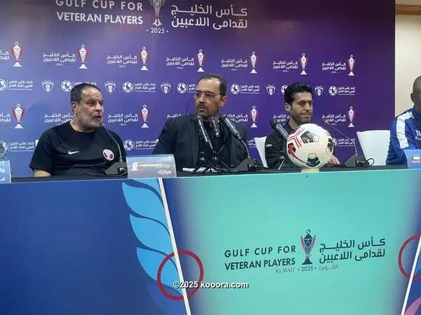 ?i=corr%2f557%2fkoo_557269