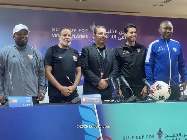 ?i=corr%2f557%2fkoo_557270