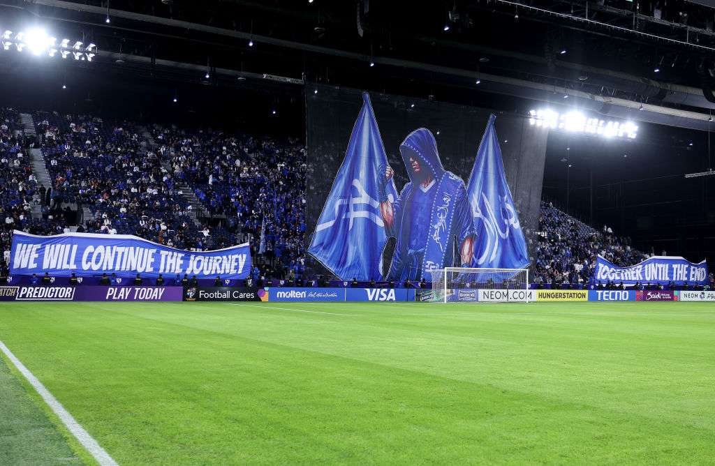 جماهير الهلال