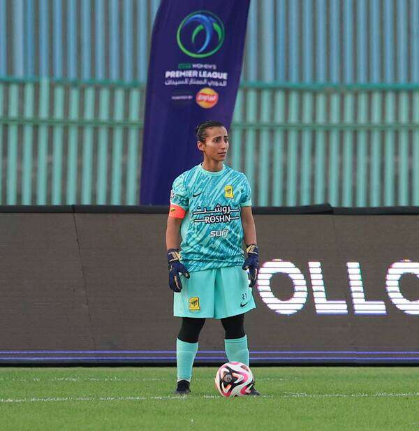 حصة السديري