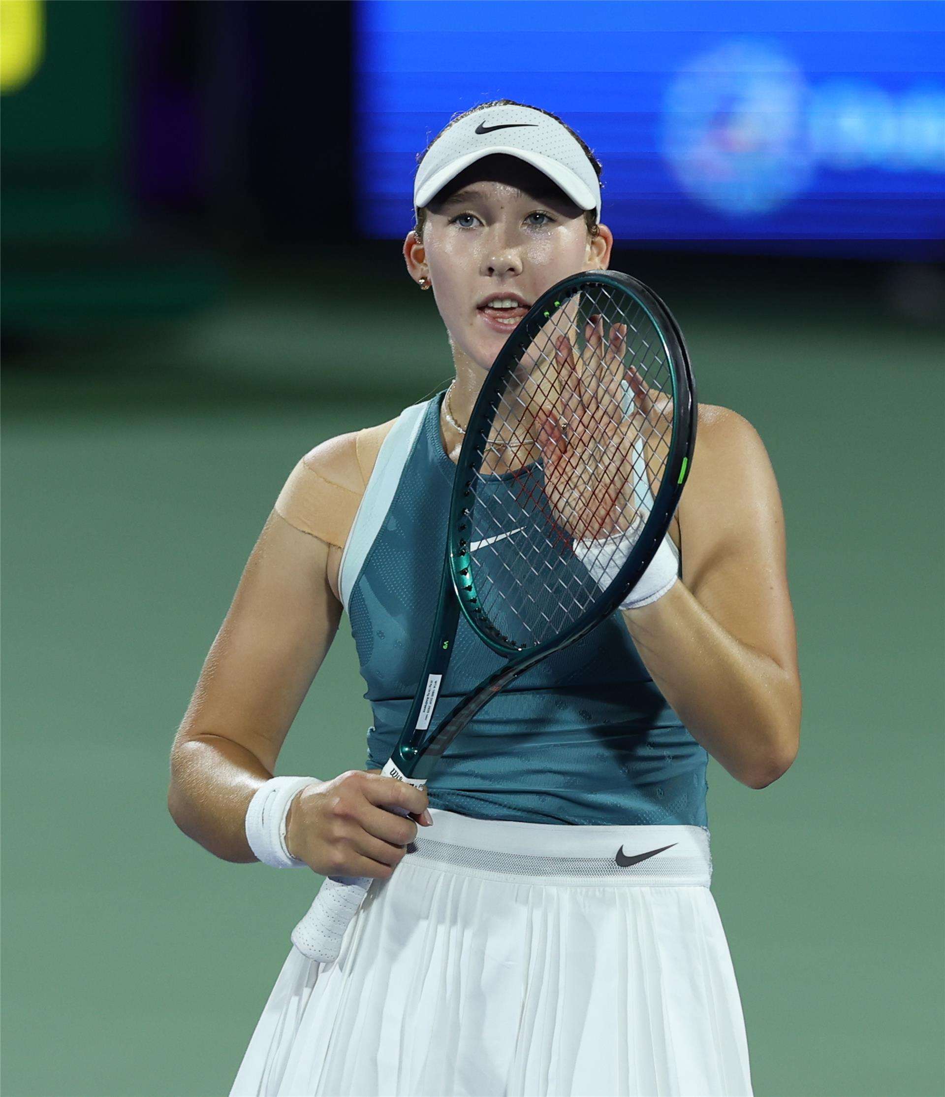 ميرا أندريفا