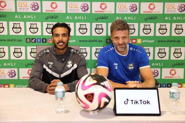 من المؤتمر الصحفي