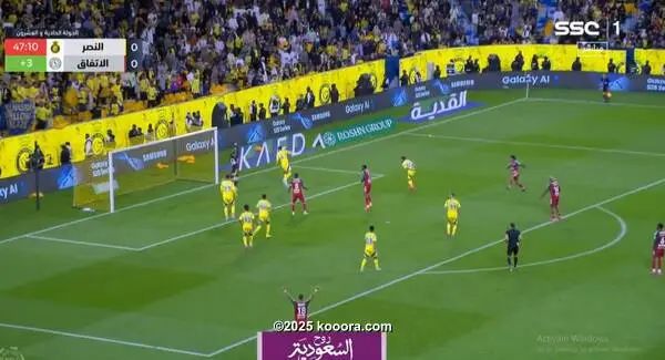 ?i=corr%2f557%2fkoo_557335