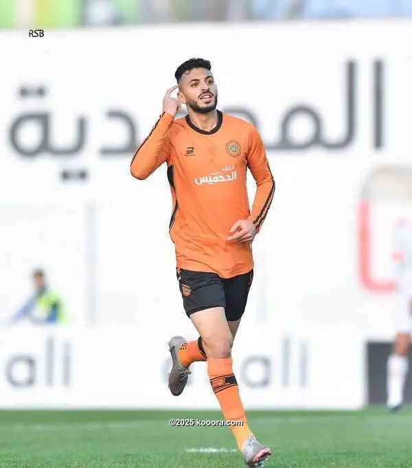 ?i=corr%2f557%2fkoo_557346