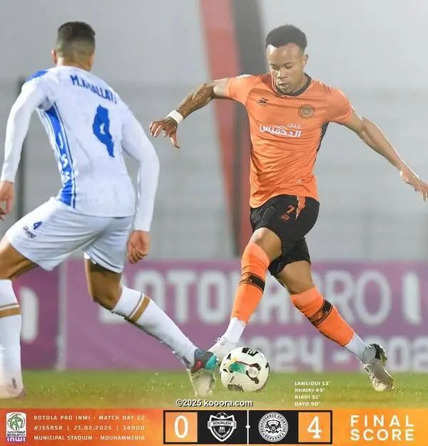 ?i=corr%2f557%2fkoo_557348