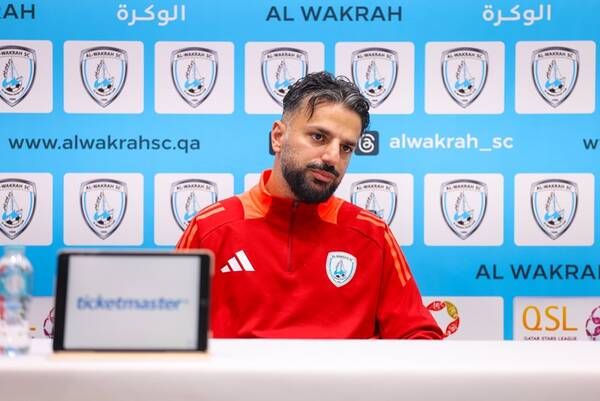 بويا إسباجي