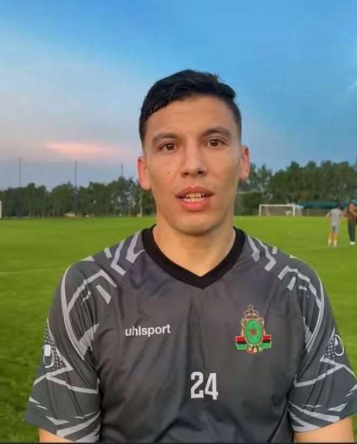 حمزة حمياني