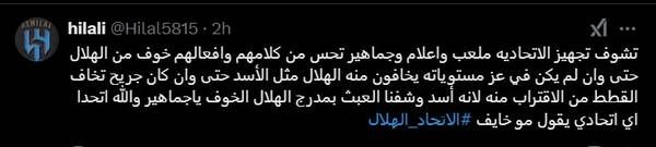 WhatsApp%20Image%202025-02-22%20at%2014.05.27_08f48800