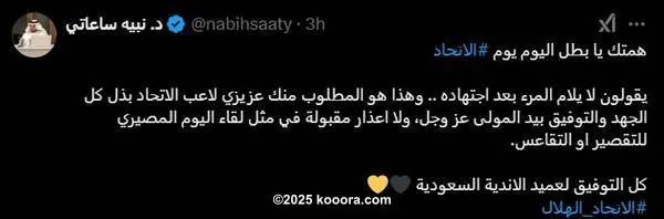 ?i=corr%2f557%2fkoo_557425