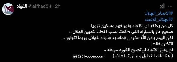 ?i=corr%2f557%2fkoo_557426