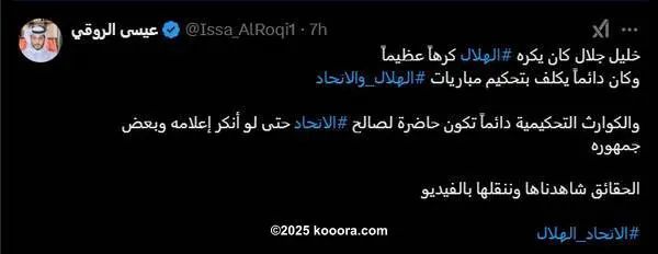 ?i=corr%2f557%2fkoo_557428