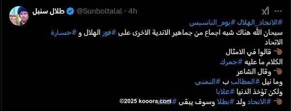 ?i=corr%2f557%2fkoo_557429