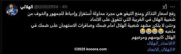 ?i=corr%2f557%2fkoo_557430