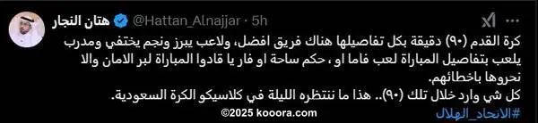 ?i=corr%2f557%2fkoo_557431