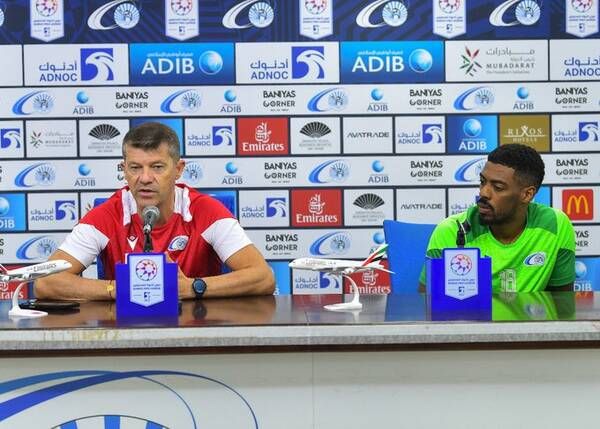 من المؤتمر الصحفي