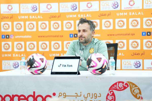 باتريس بوميل