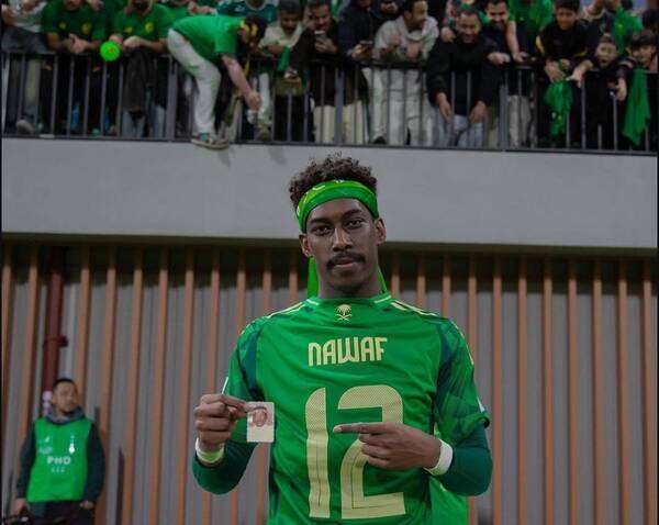 نواف الغليميش