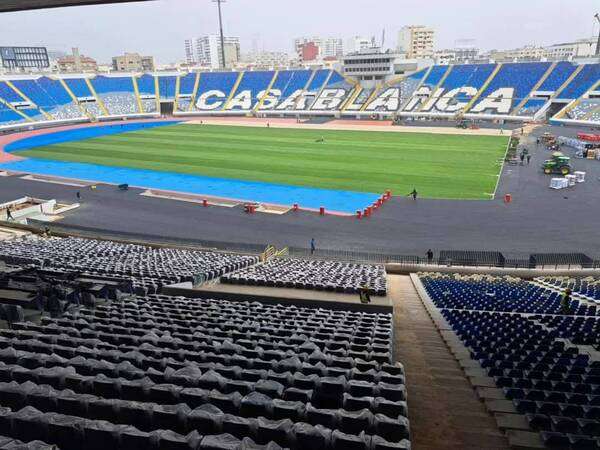 استاد محمد الخامس