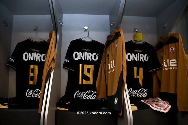 ?i=corr%2f557%2fkoo_557453