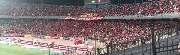 ahli%20zamalik2