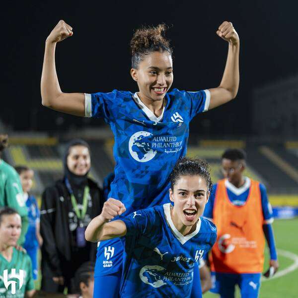 لاعبات الهلال السعودي