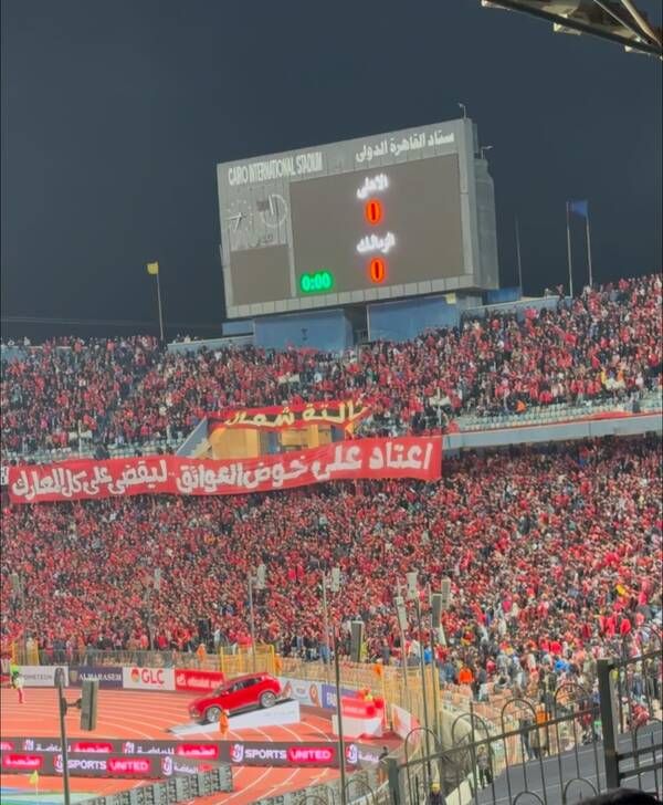 480609930_3651260835165088_1181612298865184883_n