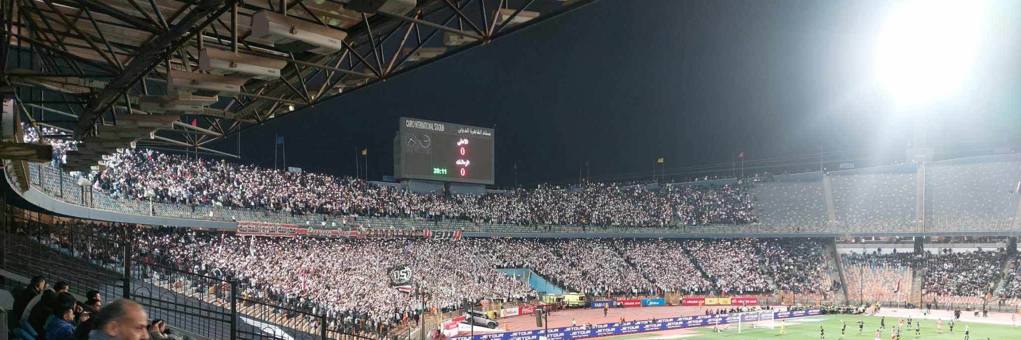 ahli%20zamalik%20fans2