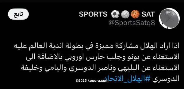 ?i=corr%2f557%2fkoo_557519