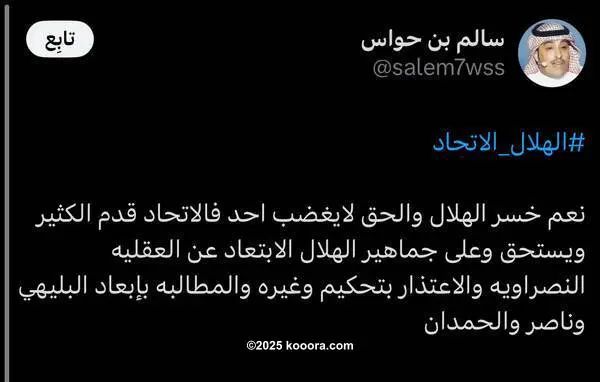 ?i=corr%2f557%2fkoo_557515