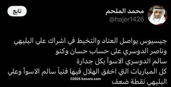 ?i=corr%2f557%2fkoo_557516