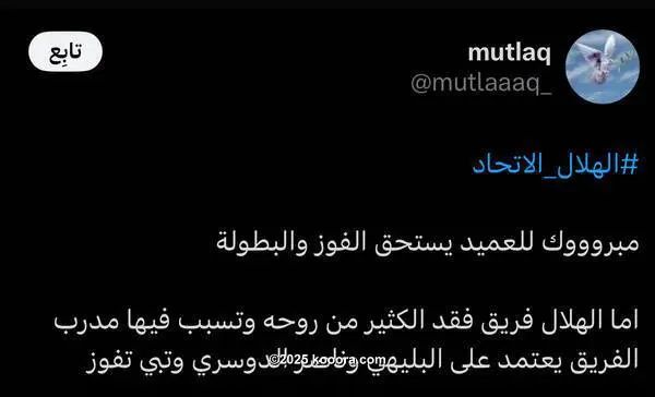 ?i=corr%2f557%2fkoo_557517