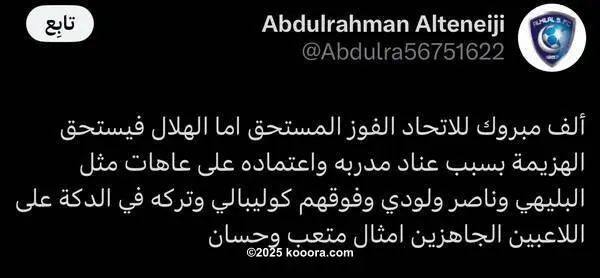 ?i=corr%2f557%2fkoo_557518