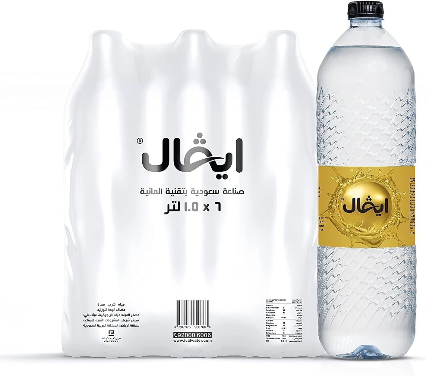 61+2asmAWbL._AC_SL1500_