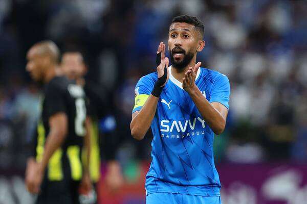 سلمان الفرج