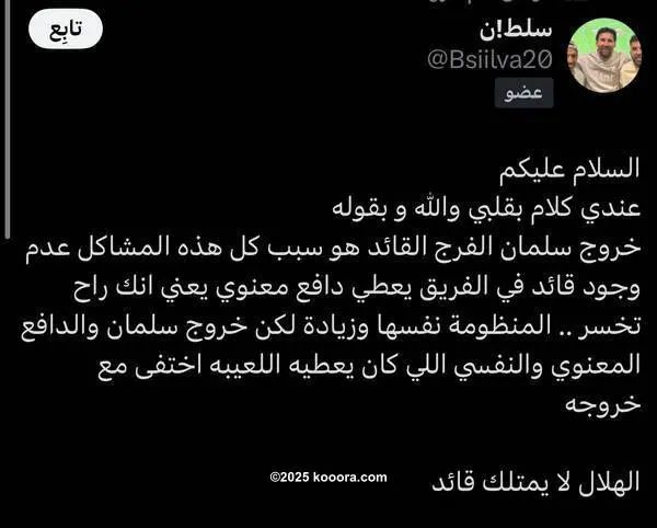 ?i=corr%2f557%2fkoo_557543