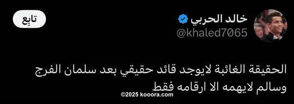 ?i=corr%2f557%2fkoo_557544