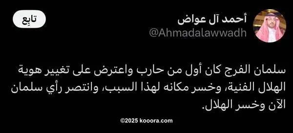 ?i=corr%2f557%2fkoo_557545