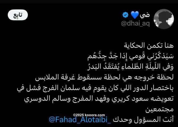 ?i=corr%2f557%2fkoo_557546