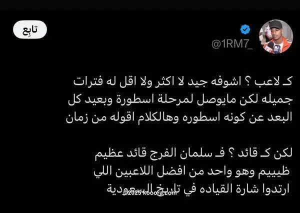 ?i=corr%2f557%2fkoo_557548