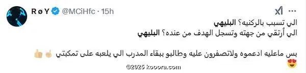 ?i=corr%2f557%2fkoo_557551